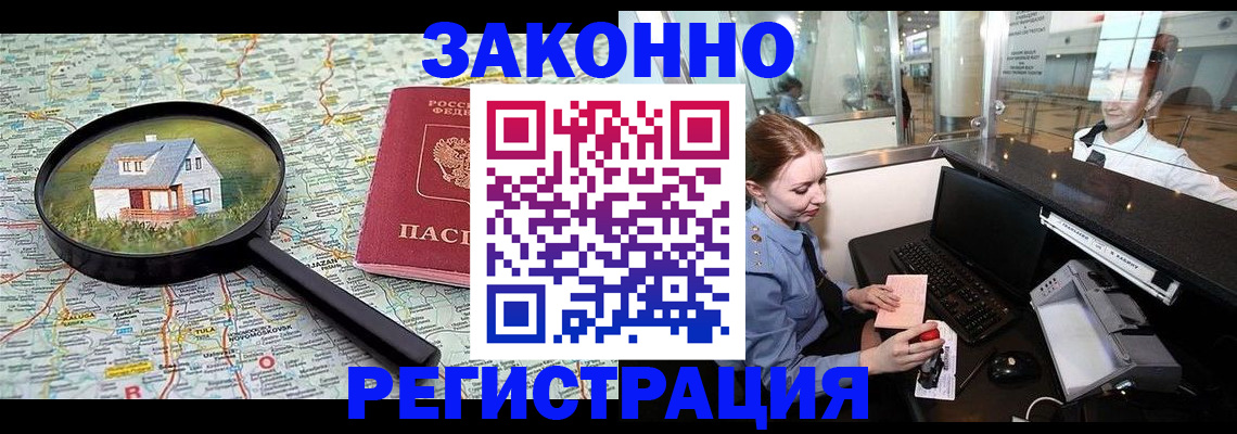 форма 3 в Усть-Джегуте